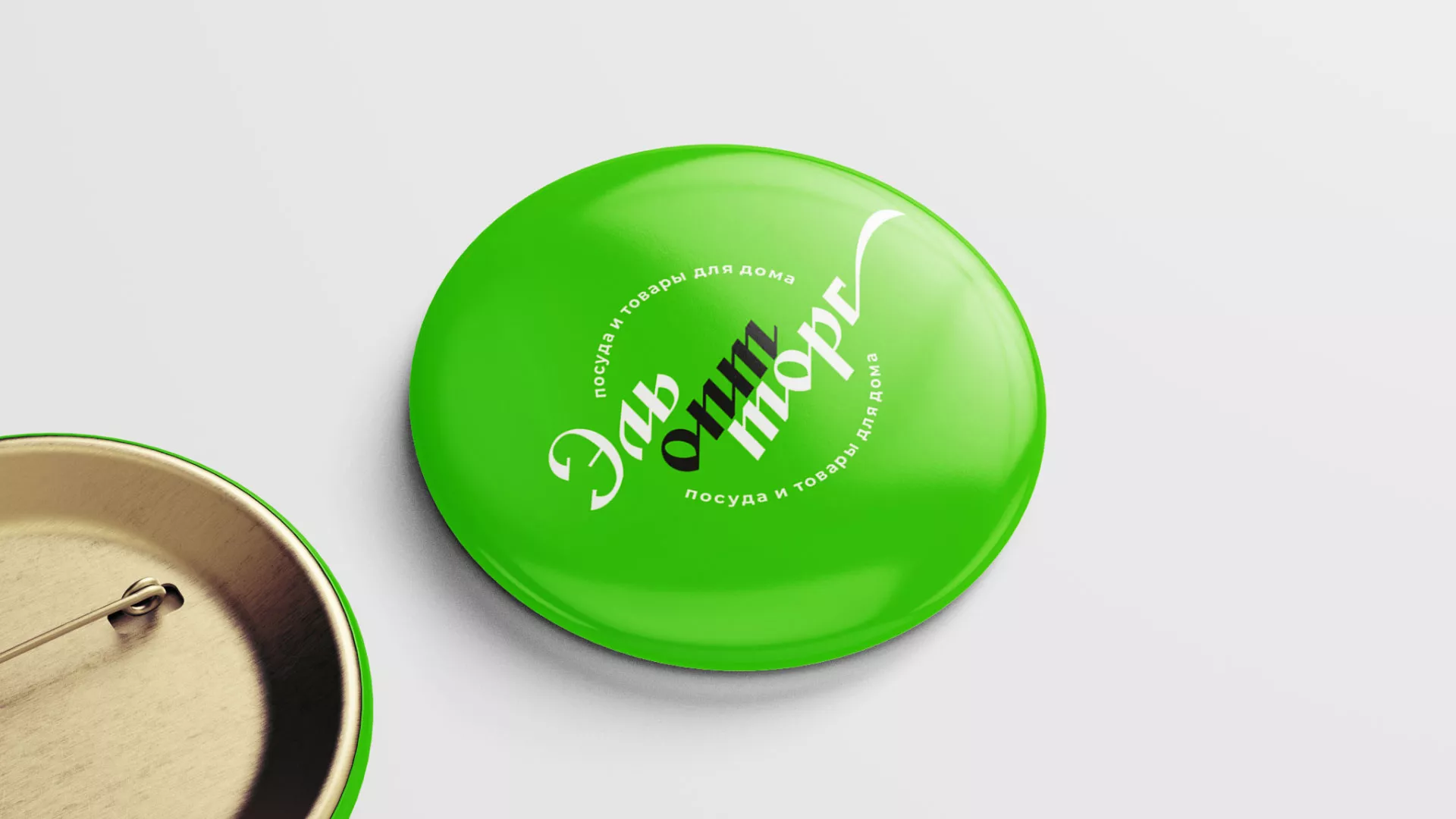 Разработка логотипа компании «ЭльОптТорг» в Козловке