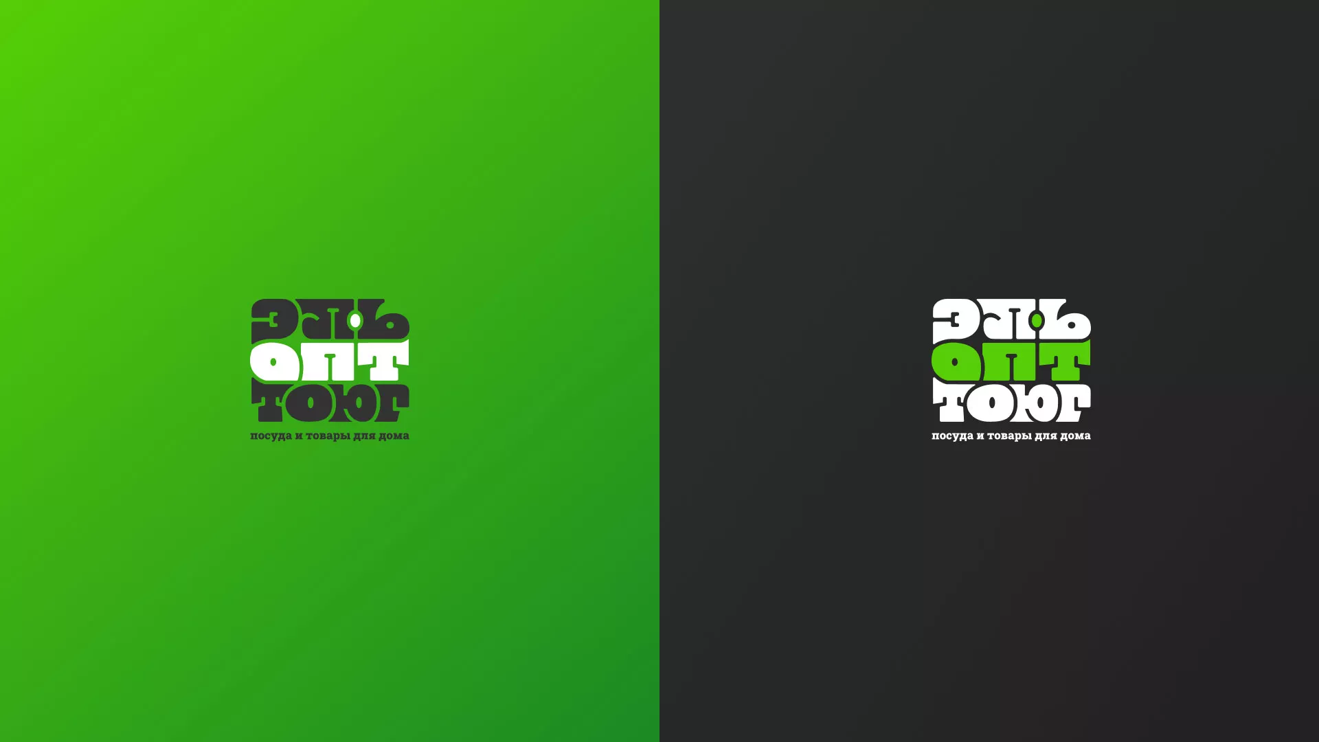 Создание логотипа компании «ЭльОптТорг» в Козловке