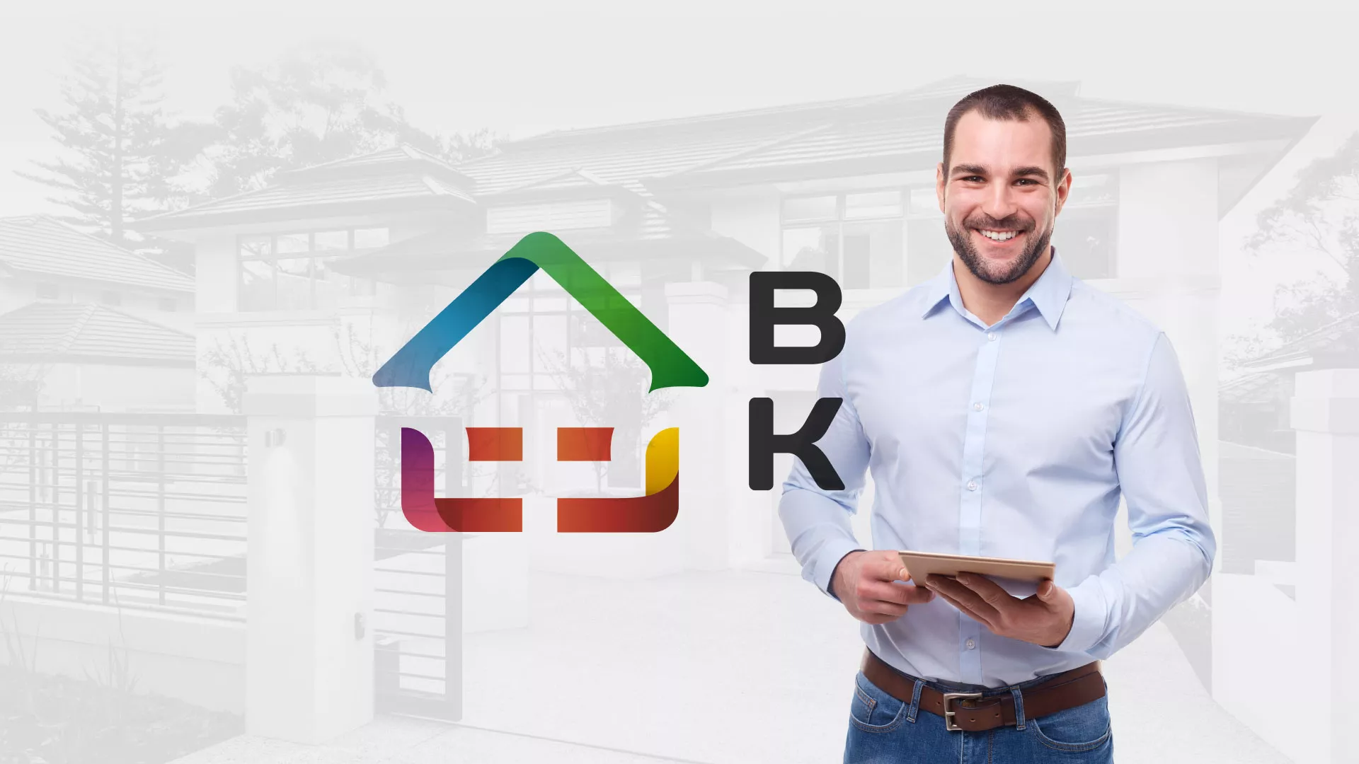 Разработка сайта производственной компании «Корунд» в Козловке