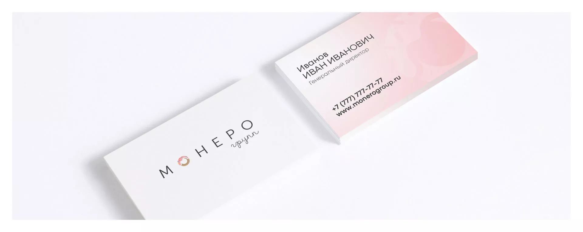 Разработка логотипа компании по продаже кондитерских изделий в Козловке