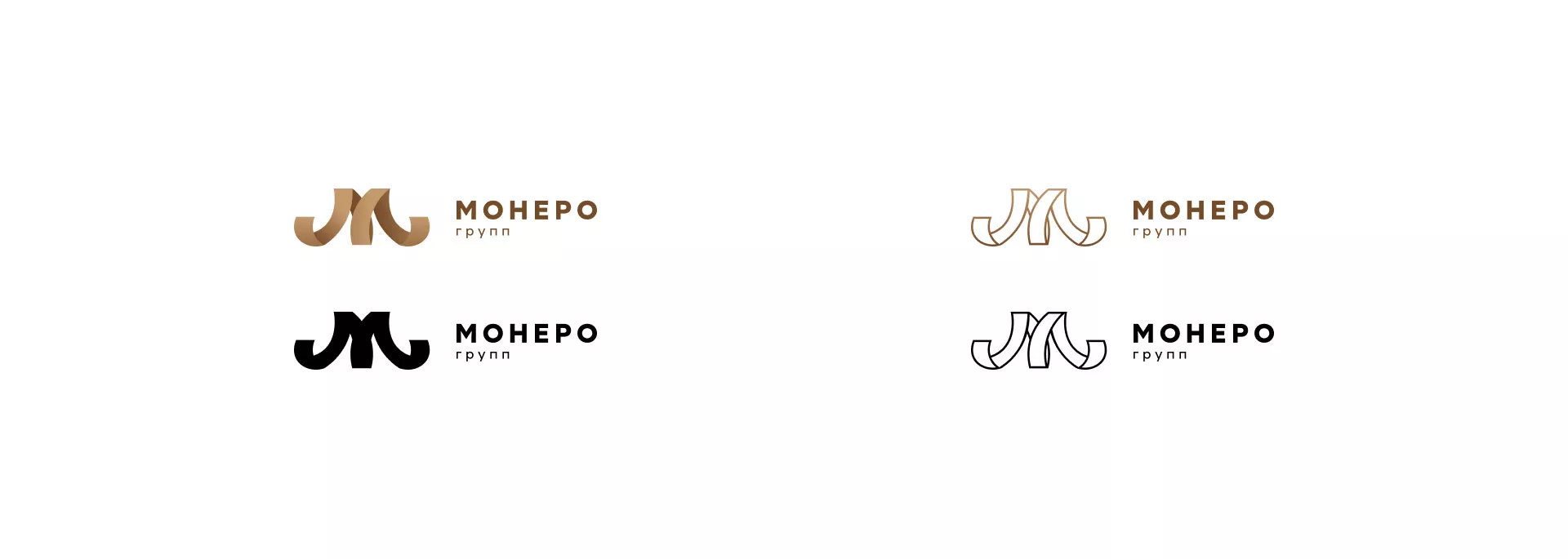 Разработка логотипа для компании «Монеро групп» в Козловке