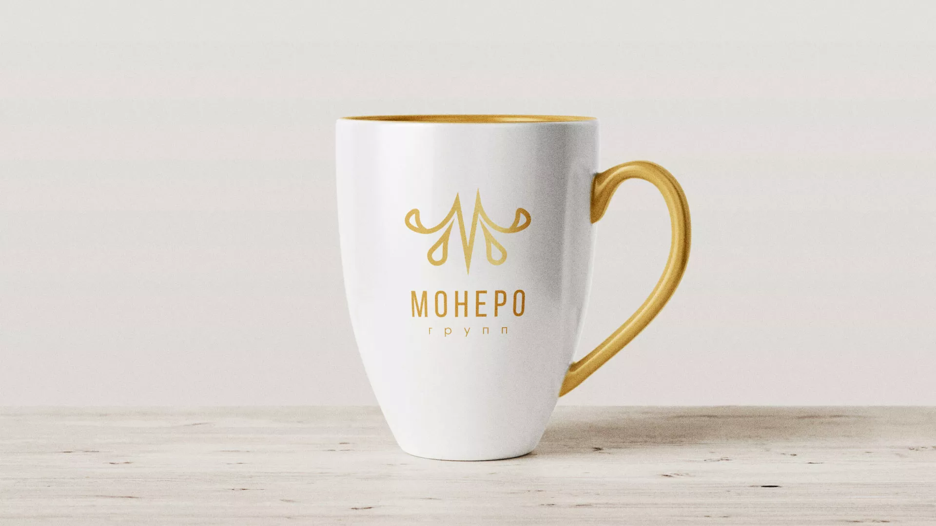 Разработка логотипа для кондитерской в Козловке