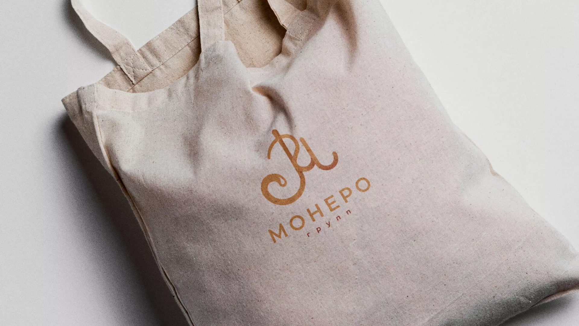 Создание логотипа кондитерской в Козловке