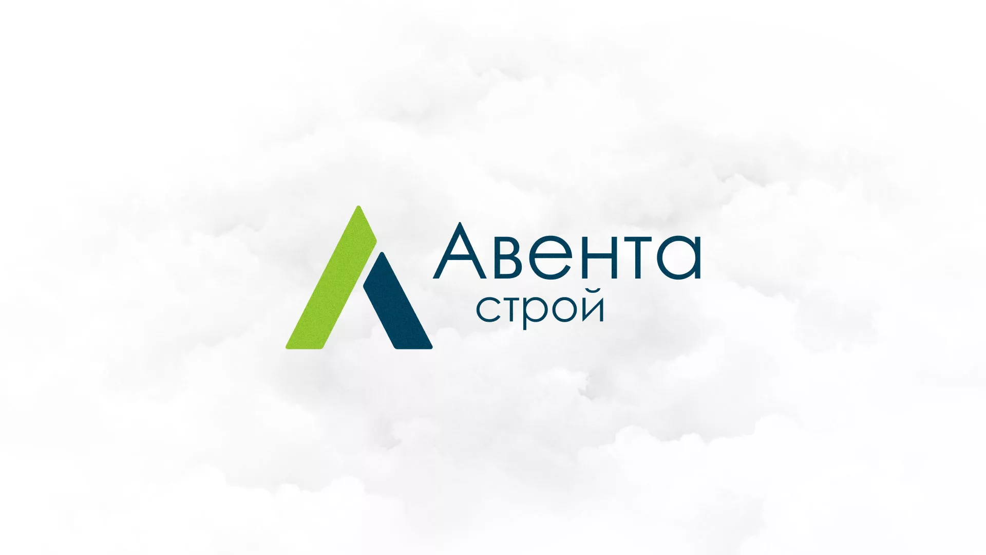 Редизайн сайта компании «Авента Строй» в Козловке