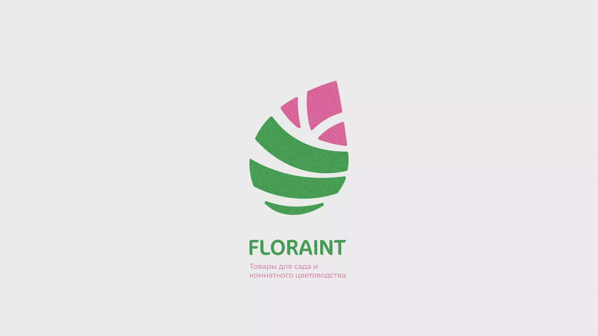 Разработка оформления профиля Instagram для магазина «Floraint» в Козловке