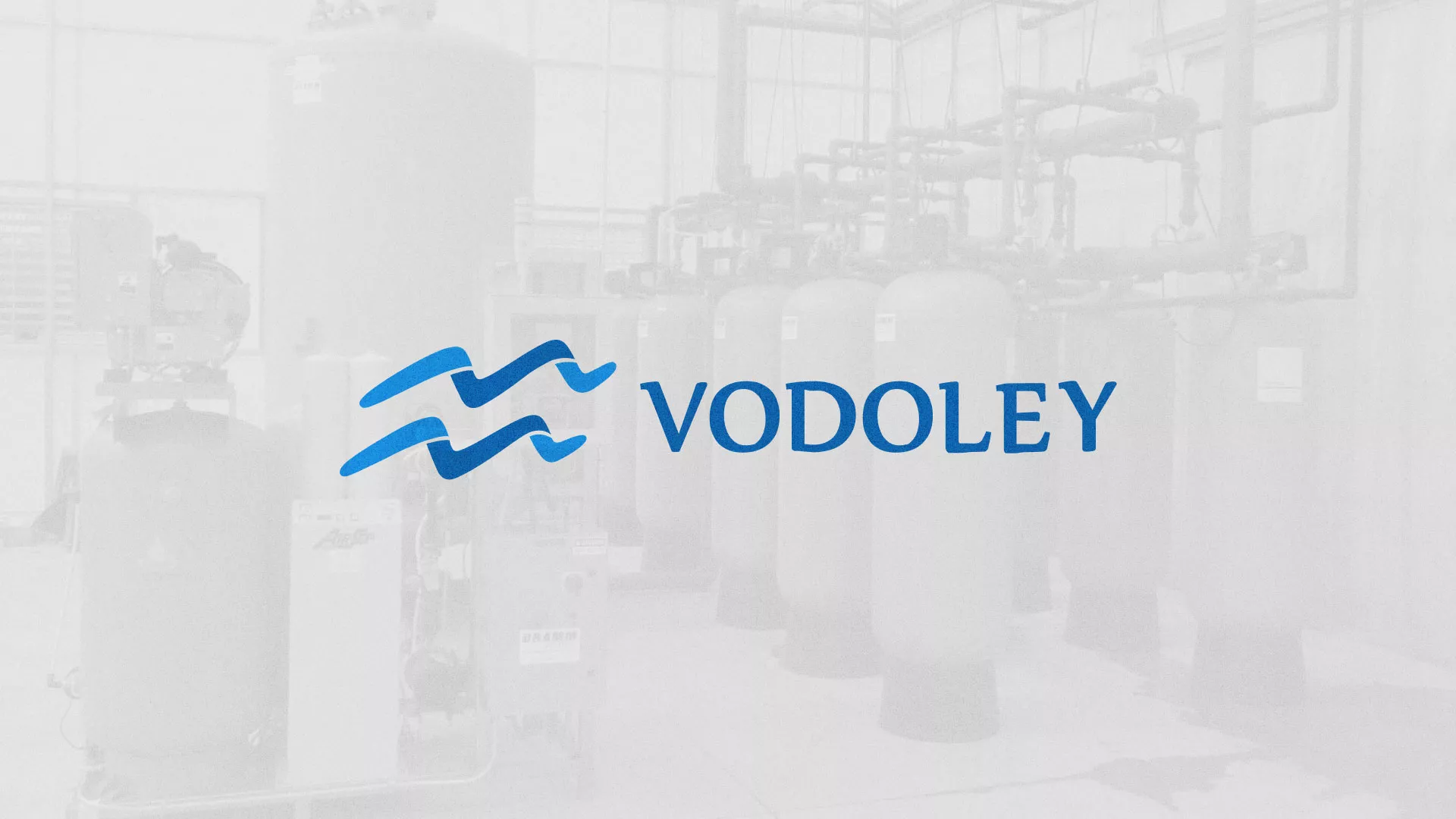 Создание интернет-магазина «Водолей» по продаже фильтров очистных сооружений в Козловке