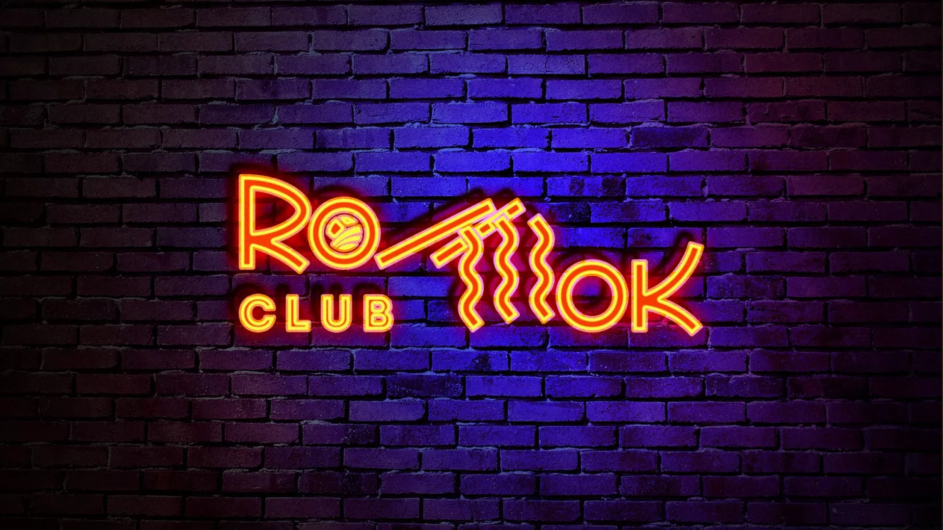 Разработка светящейся интерьерной вывески суши-бара «Roll Wok Club» в Козловке Разработка светящейся интерьерной вывески суши-бара «Roll Wok Club» в Козловке
