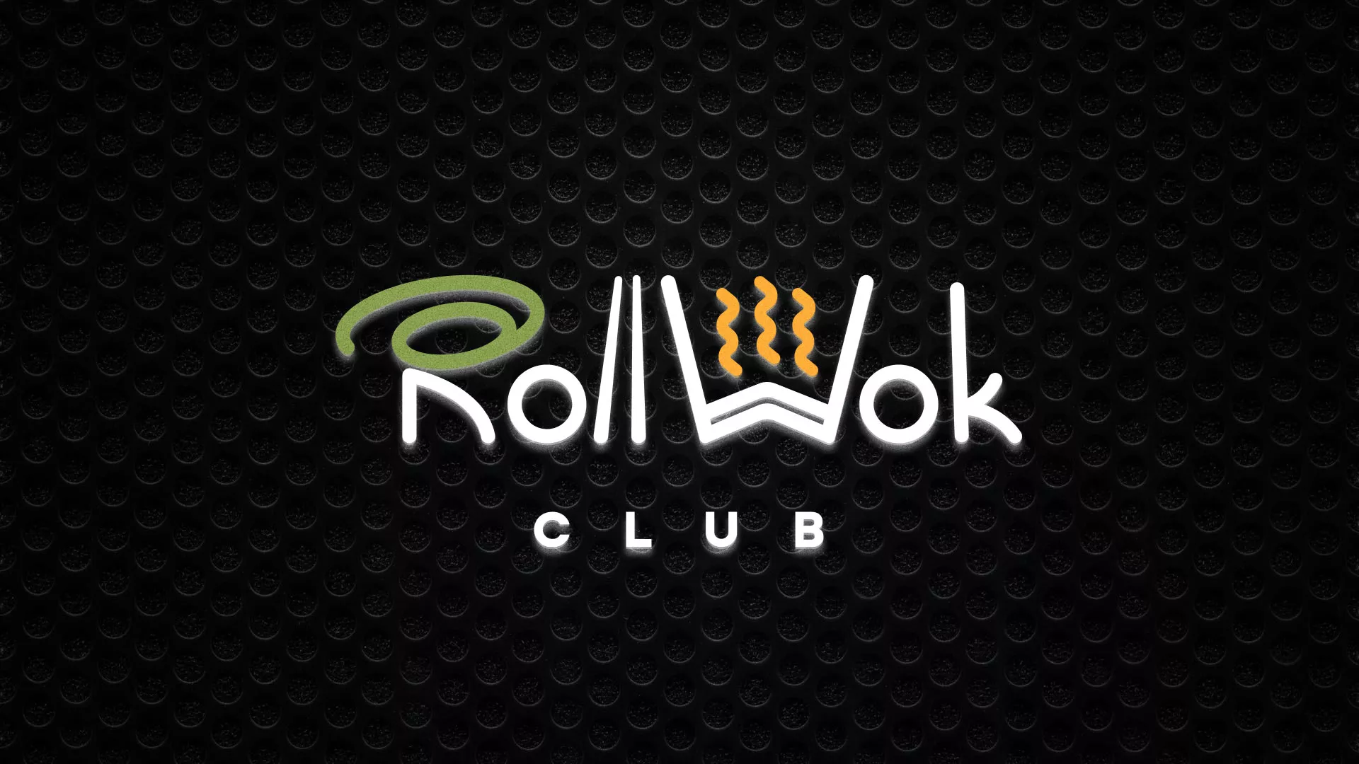 Брендирование торговых точек суши-бара «Roll Wok Club» в Козловке Брендирование торговых точек суши-бара «Roll Wok Club» в Козловке